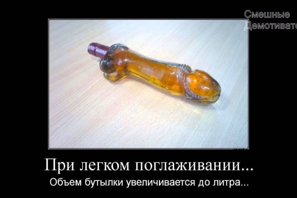 Как зарегистрироваться на кракене из россии