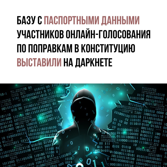 Почему не заходит на кракен