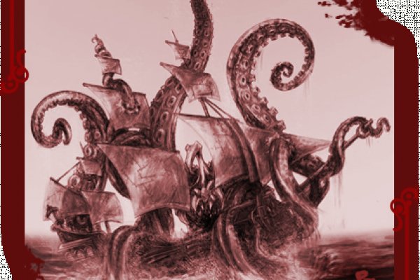 Кракен сайт kraken dark link