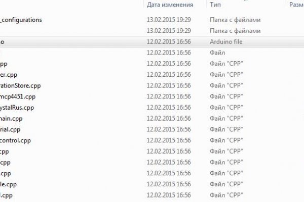 Кракен перестал работать