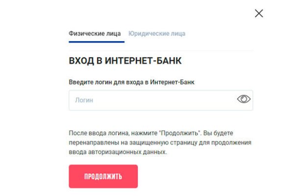 Кракен маркетплейс kr2connect co