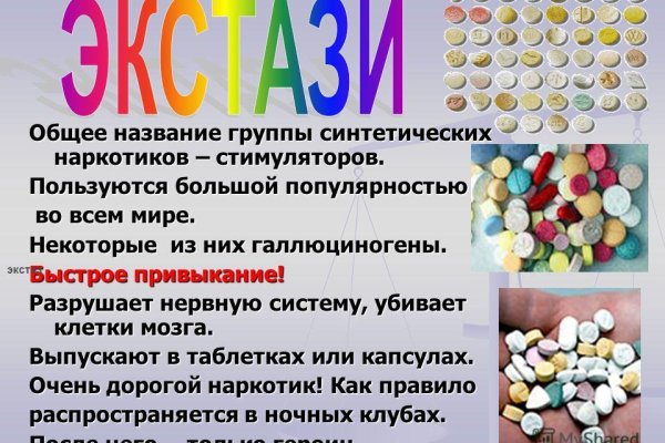 Ссылки зеркала на kraken kraken dark link
