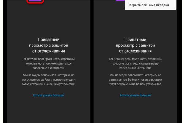 Кракен это современный даркнет маркетплейс