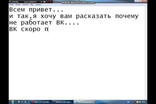 Кракен маркетплейс kr2web in площадка