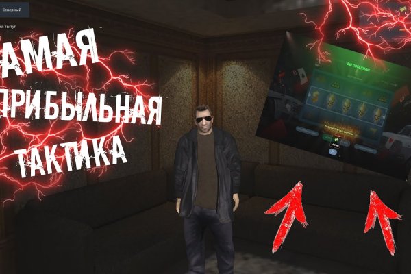 Кракен порошок