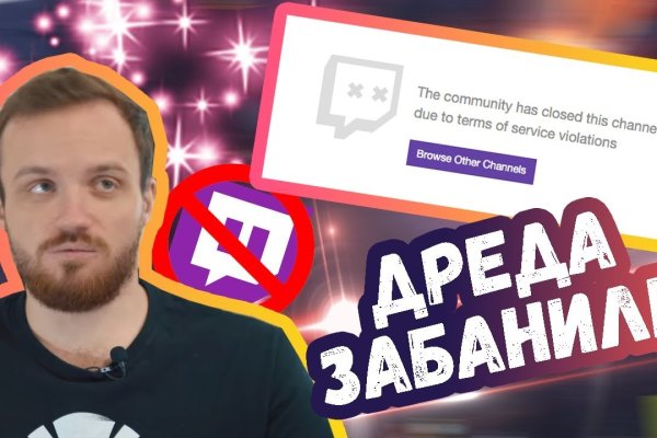 Кракен зеркало ссылка онлайн