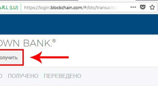 Кракен купить меф