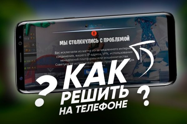 Кракен даркнет маркет ссылка тор