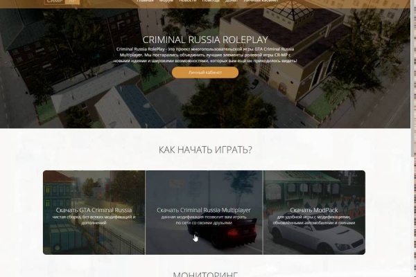 Kraken ссылка kraken link24 info