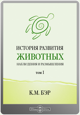 Кракен это гидра