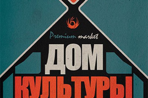Ссылка на кракен kr2web in