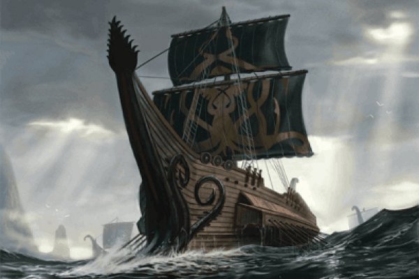 Kraken forum