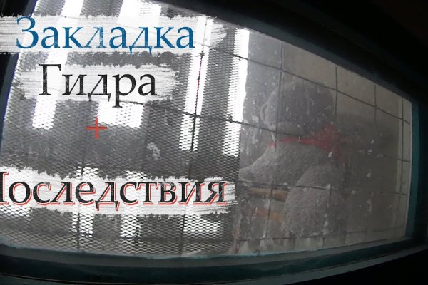 Kraken рабочее зеркало onion