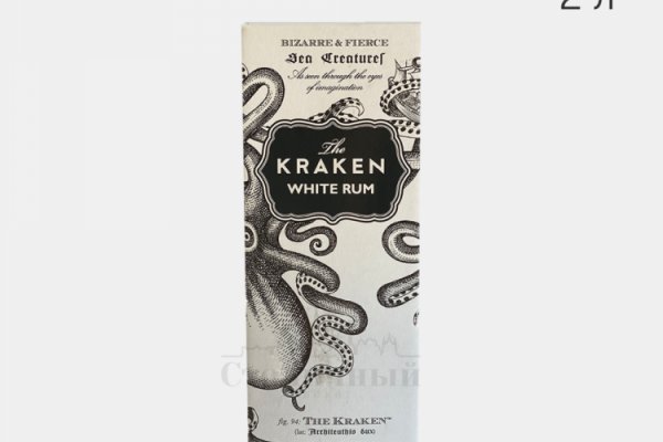 Kraken ссылка krakens13 at