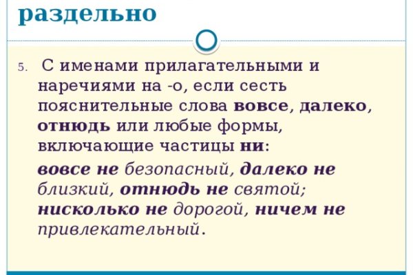 Кракен сайт krakens13 at