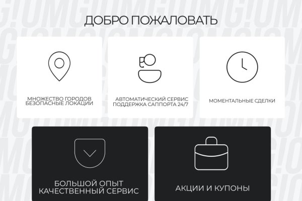 Кракен адрес тор