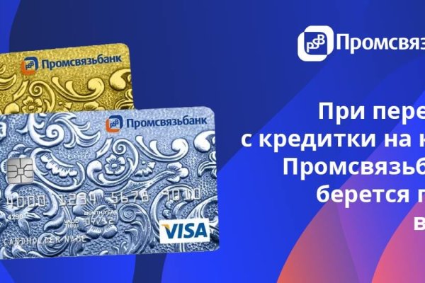 Кракен сайт ссылки актуальные