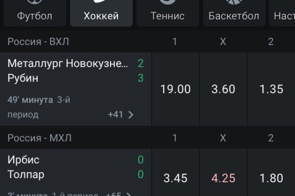 2krn cc официальный