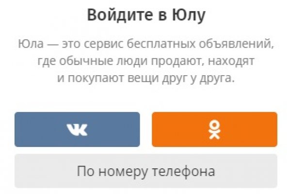 Сайты даркнета
