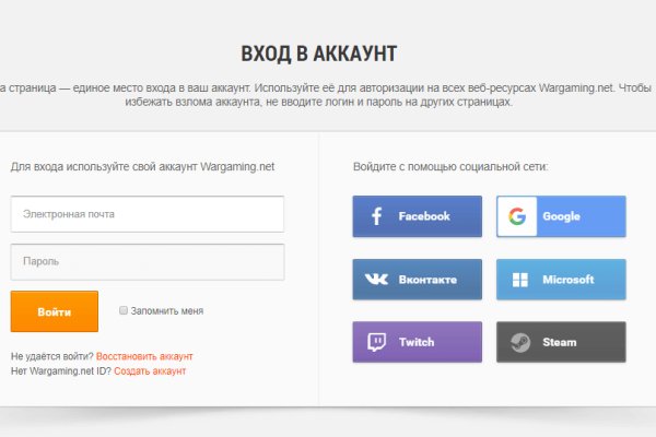 Kraken ссылка актуальная