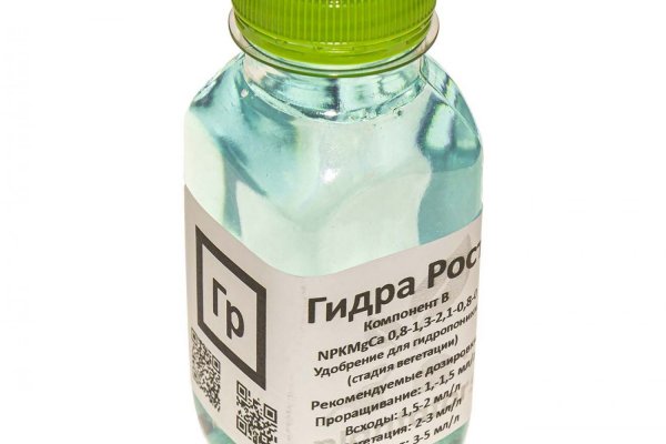 Кракен это современный даркнет маркетплейс