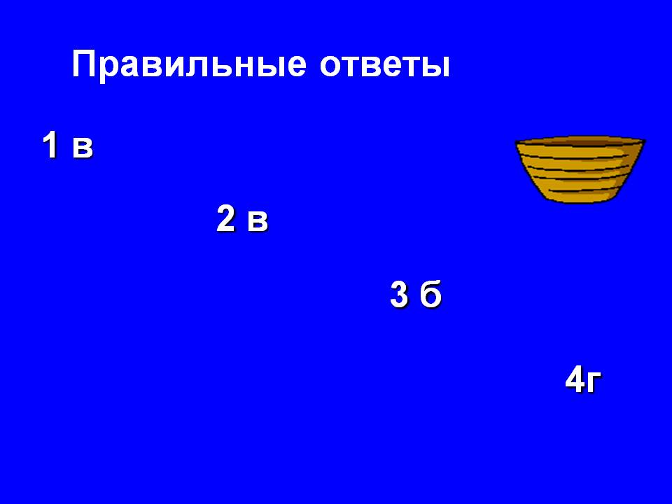 Кракен маркет онион