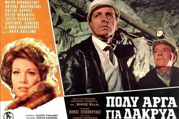 Ссылки на дарк нет