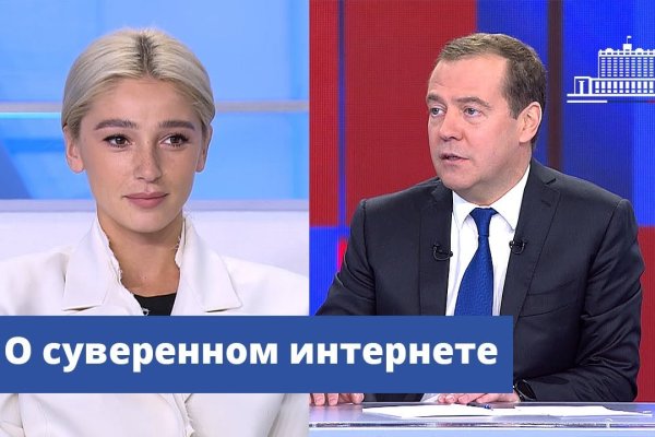 Сайт наркотиков купить