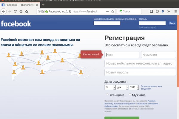 Кракен зеркало сегодня