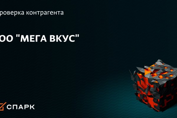Что такое кракен только через тор