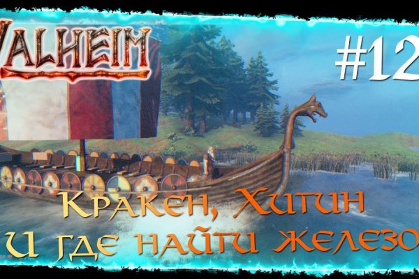 Kraken darknet kraken darknet 2n com