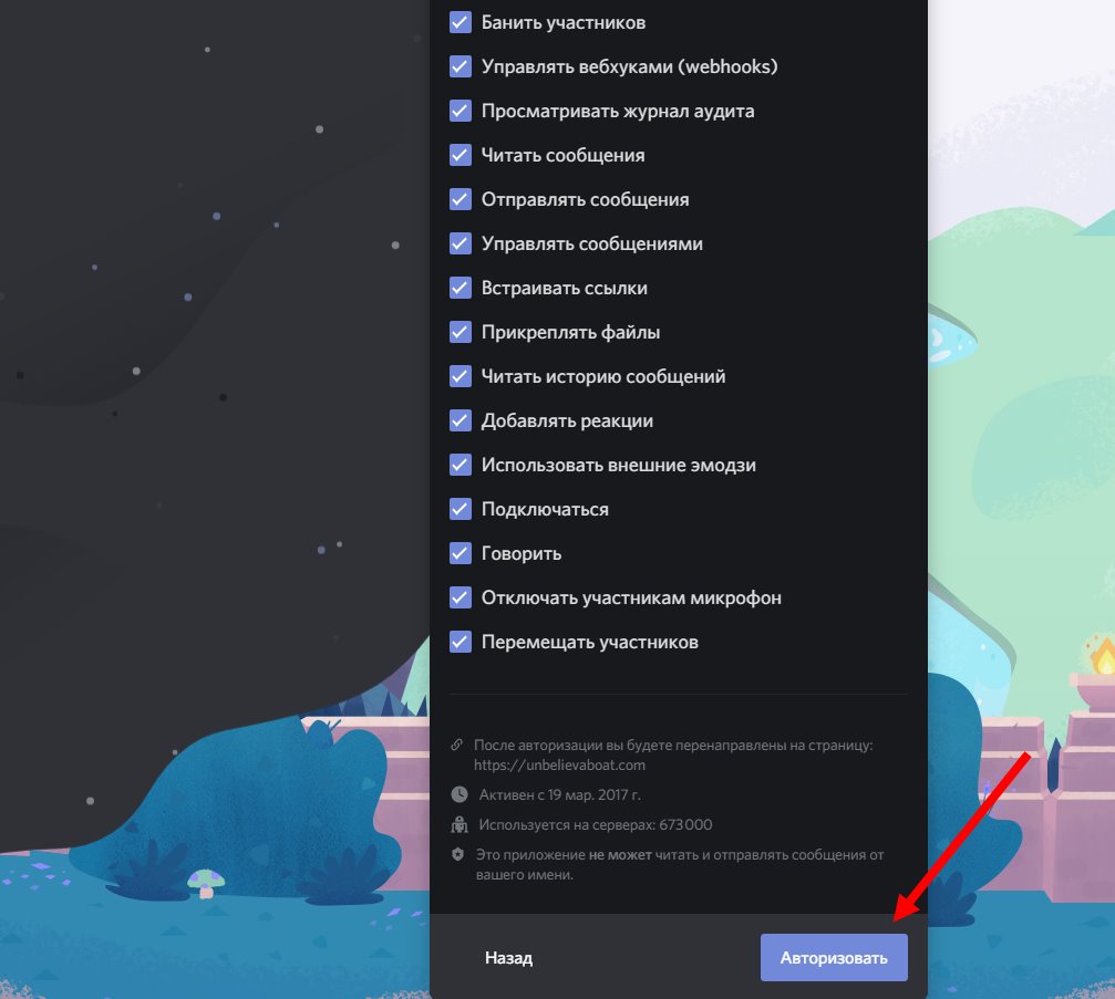 Блэкспрут зеркало кракен