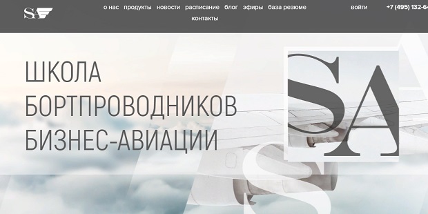 Кракен зеркало 2
