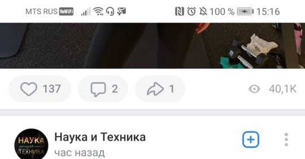 Магазины с наркотиками
